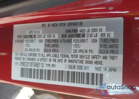 2015 Mazda Cx-5 Touring из США, поврежденный, VIN JM3KE2CY0F0456118